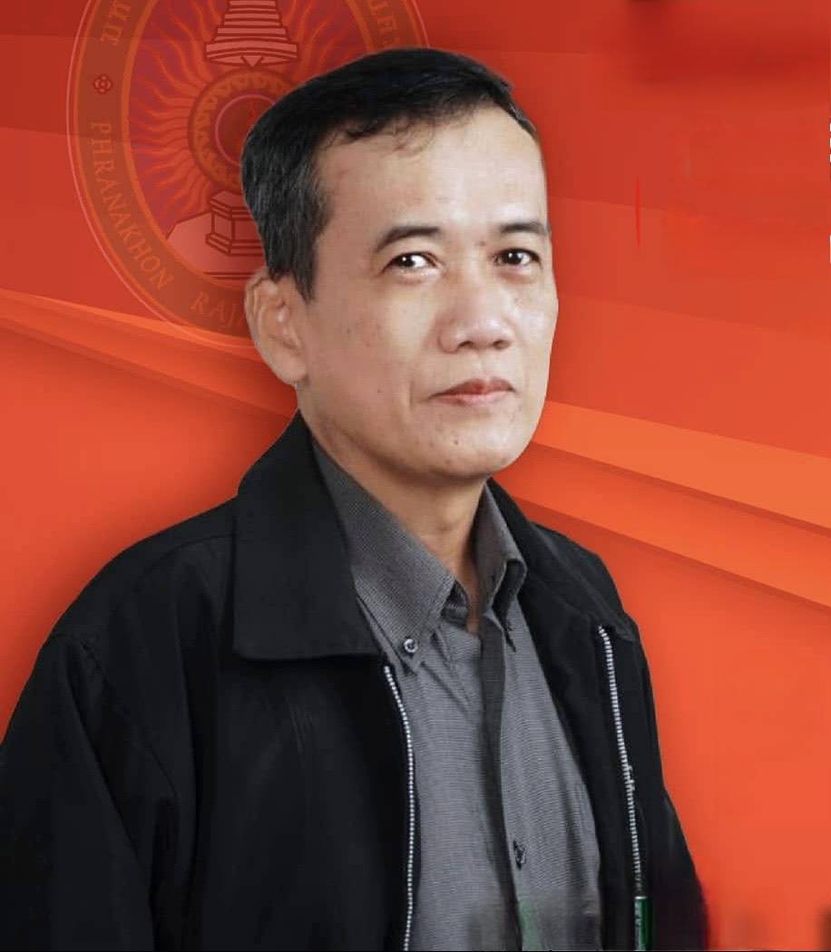 รักษาราชการแทนอธิการบดี
